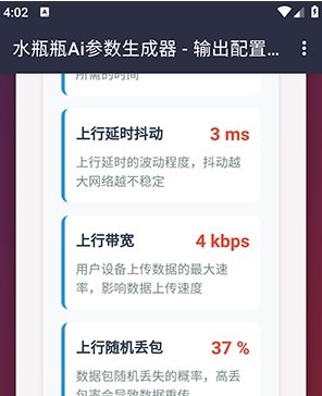 ˮƿƿAi����������app����