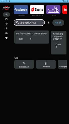 Browser�������׿��