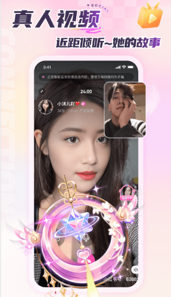 ������app�ٷ�����