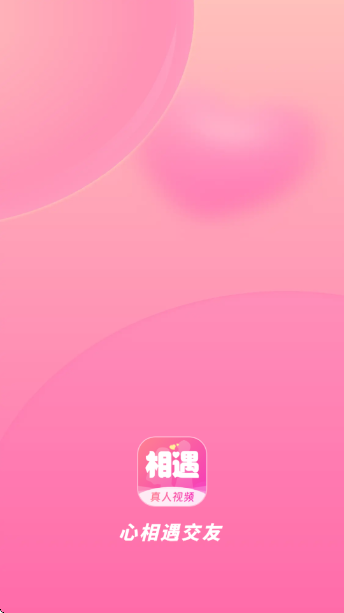 ������app�ٷ�����