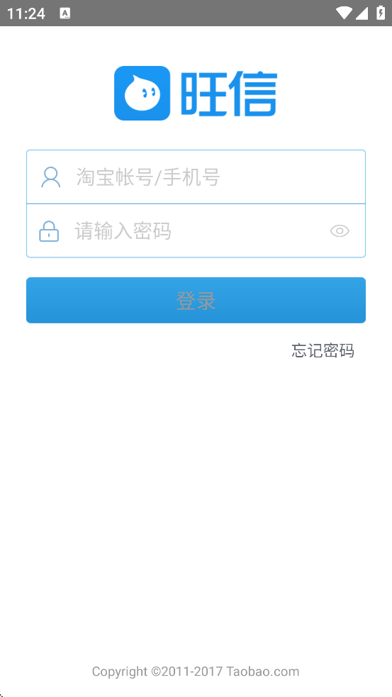 ��������app�ֻ���(����)