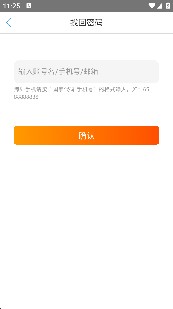 ��������app�ֻ���(����)