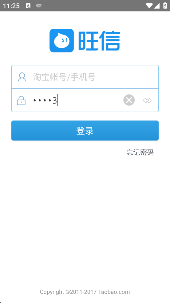 ��������app�ֻ���(����)