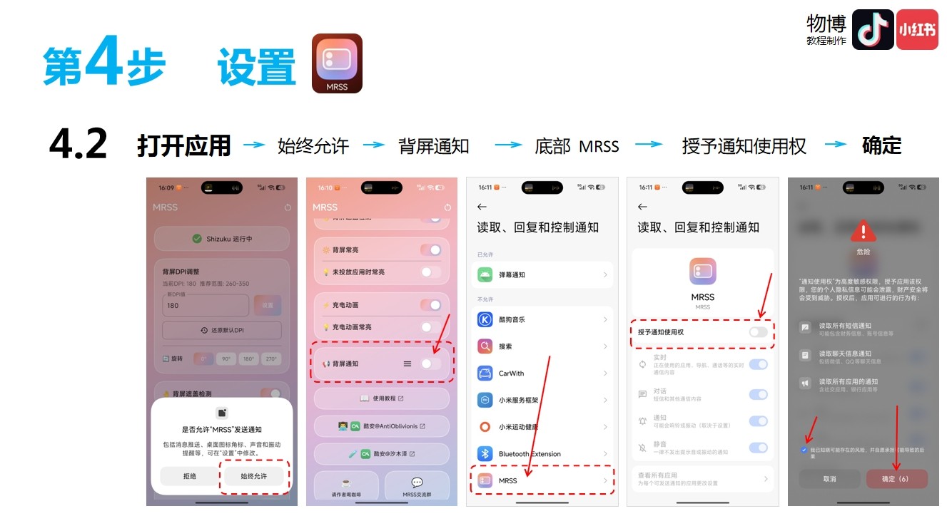 С��mrss���°汾
