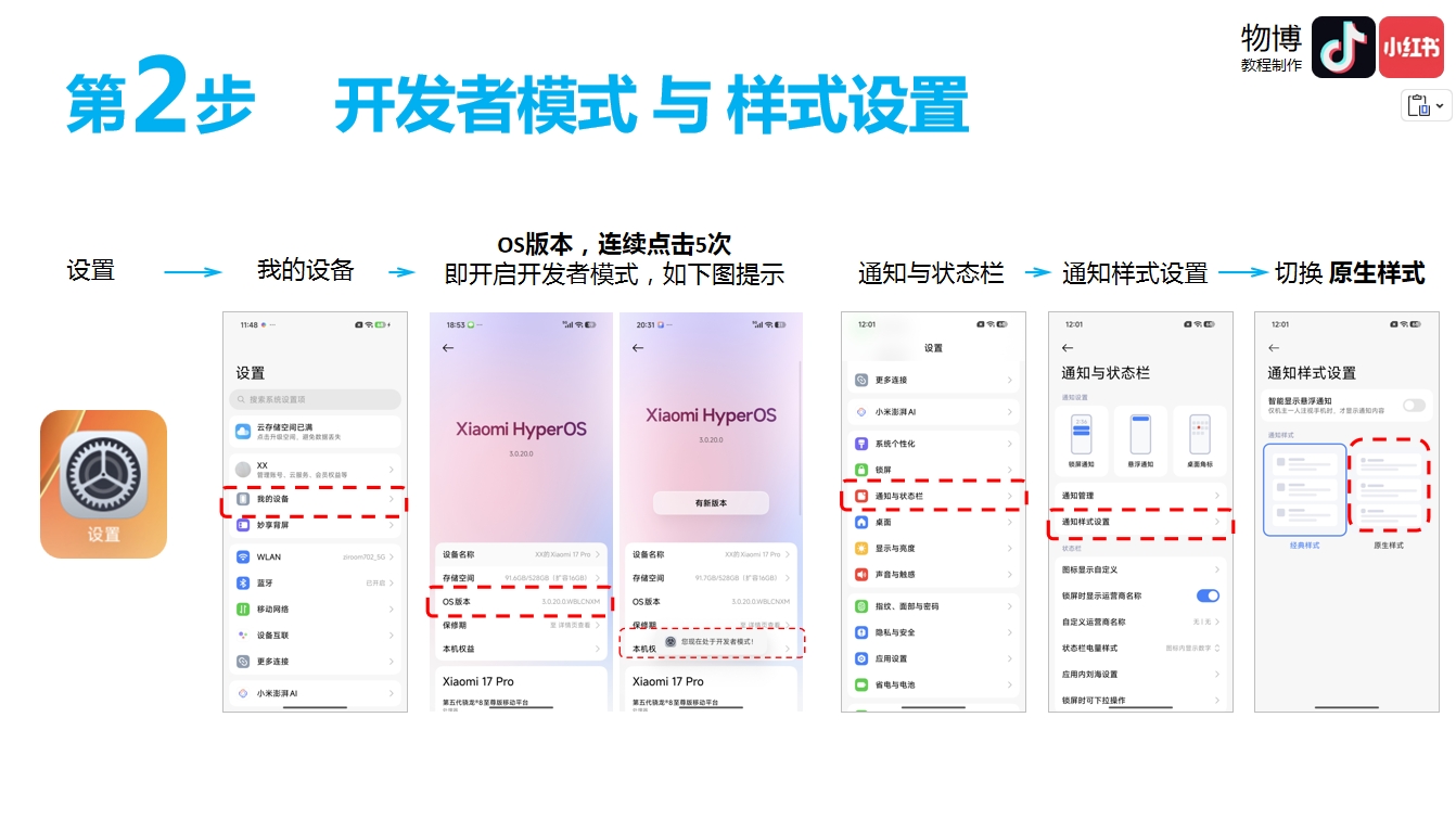 С��mrss���°汾