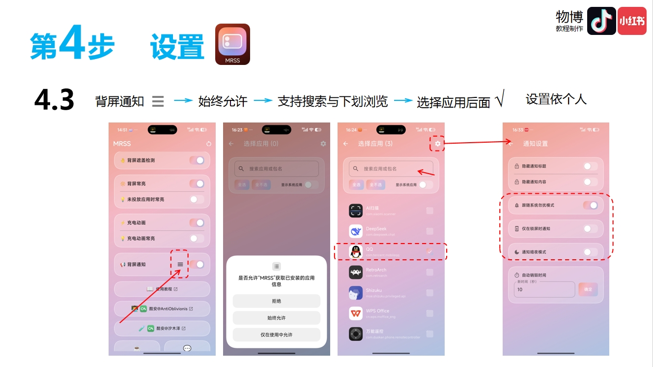 С��mrss���°汾