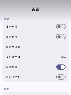 Emulatorshaders��Ѱ�����