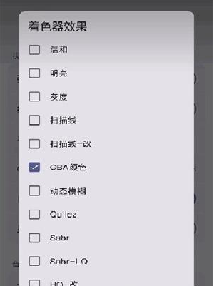Emulatorshaders��Ѱ�����