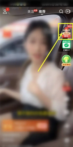 ƴ�����ô�������׳ɹ� ƴ������ֳɹ���¼���Ŀ�