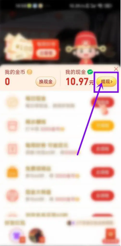 ƴ�����ô�������׳ɹ� ƴ������ֳɹ���¼���Ŀ�