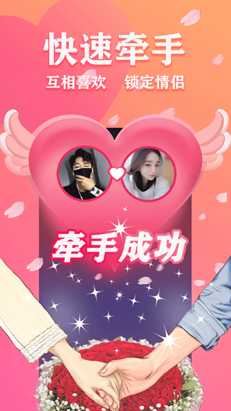 ��������app�ֻ���