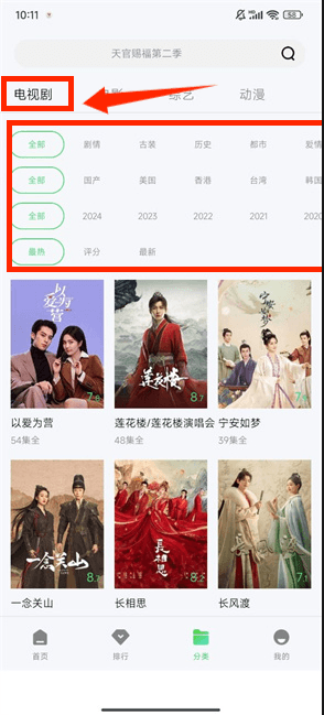 ������Ƶ���vip