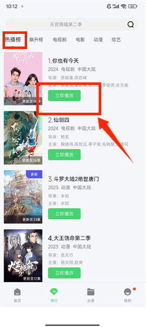 ������Ƶ���vip