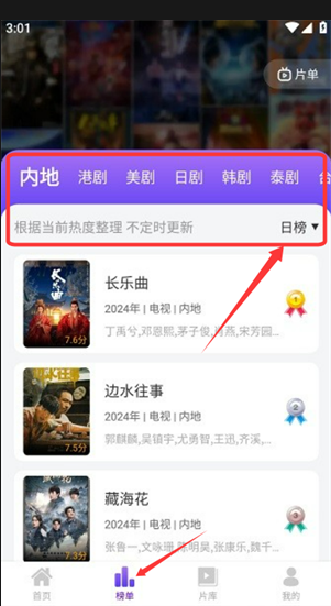 ������Ƶ���vip