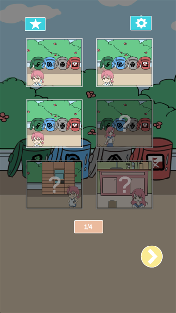 ����������Ϸ