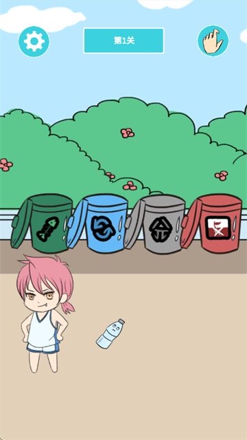 ����������Ϸ