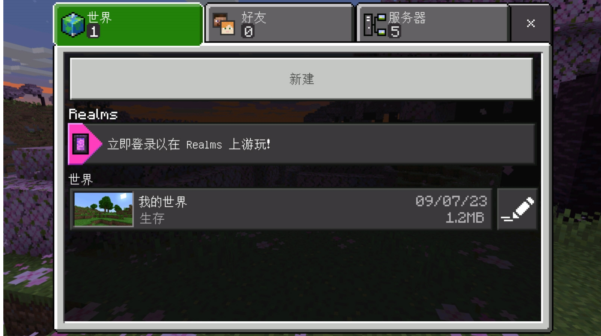 �ҵ�����Trial�汾����(�ҵ����������Pro)