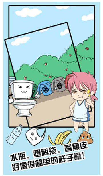 ����������Ϸ