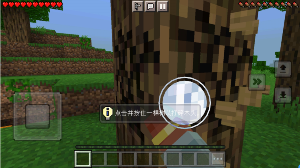 �ҵ�����Trial�汾����(�ҵ����������Pro)