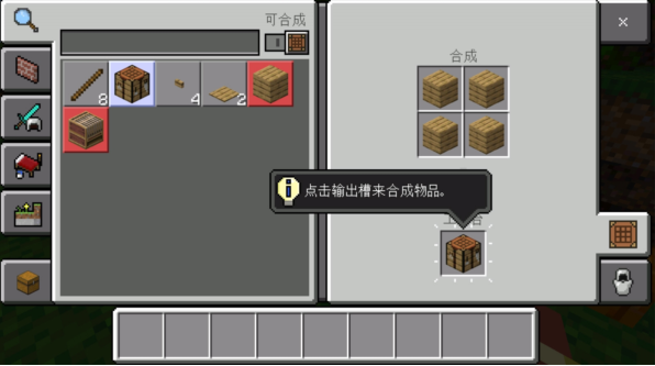 �ҵ�����Trial�汾����(�ҵ����������Pro)