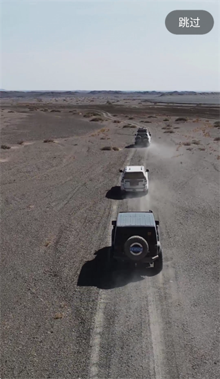 ��ץ��ͼapp�ٷ�����