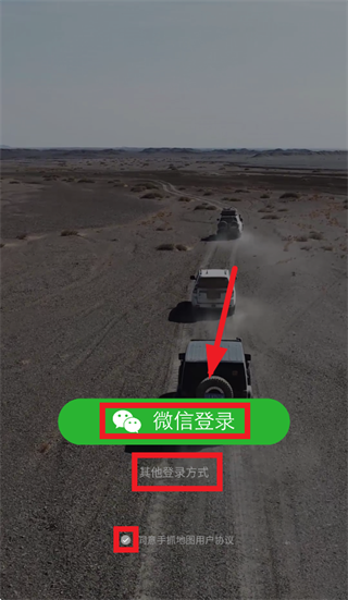 ��ץ��ͼapp�ٷ�����