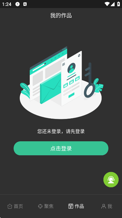 ����opencut�ٷ�����