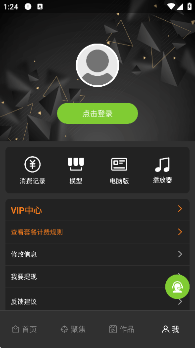 ����opencut�ٷ�����