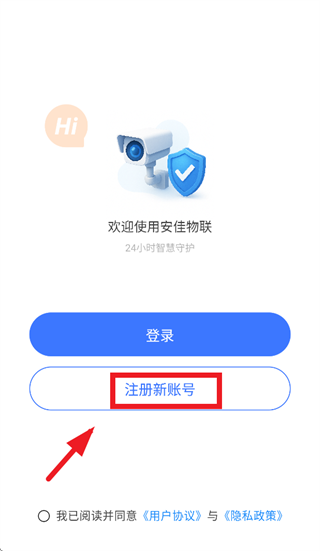 ��������app�ٷ�����