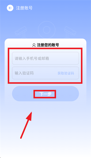 ��������app�ٷ�����