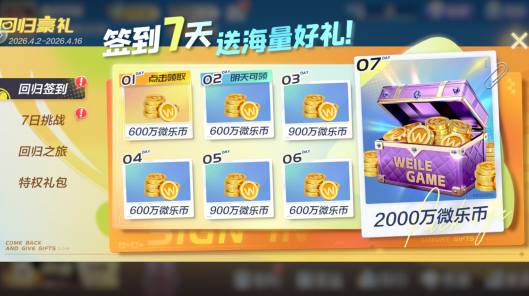 ΢�ֶ������ƶ�����������