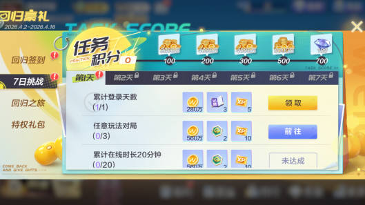 ΢�ֶ������ƶ�����������