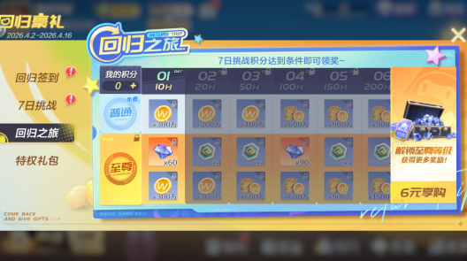 ΢�ֶ������ƶ�����������