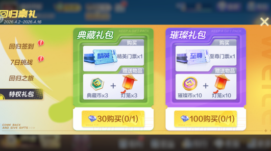 ΢�ֶ������ƶ�����������