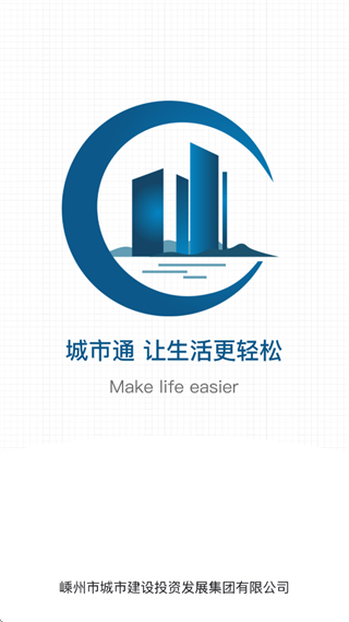 ���ݳ���ͨapp