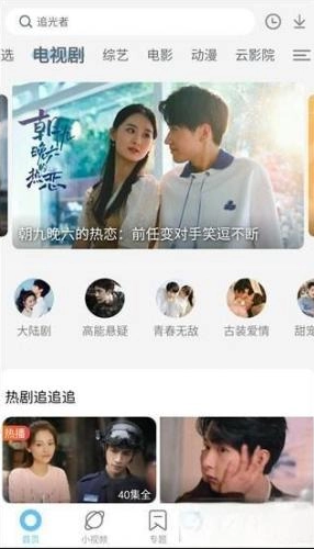 ��«��Ӱ�����ذ�װ