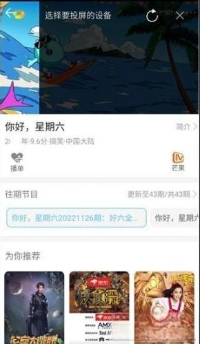 ��«��Ӱ�����ذ�װ