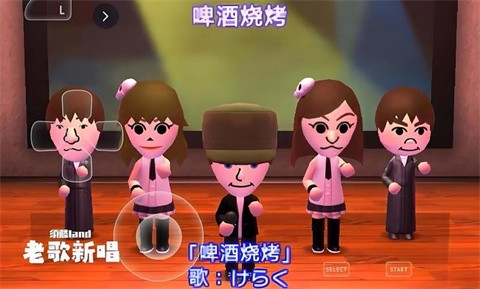 ���Ѿۻ��������ֻ���