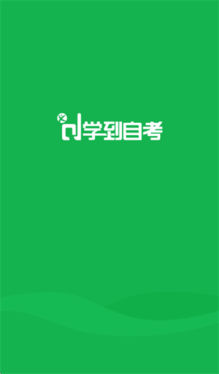 ѧ���Կ�app����