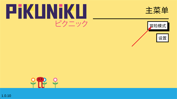 Ұ�ʹ�ð��������