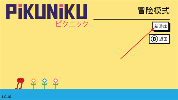 Ұ�ʹ�ð��������