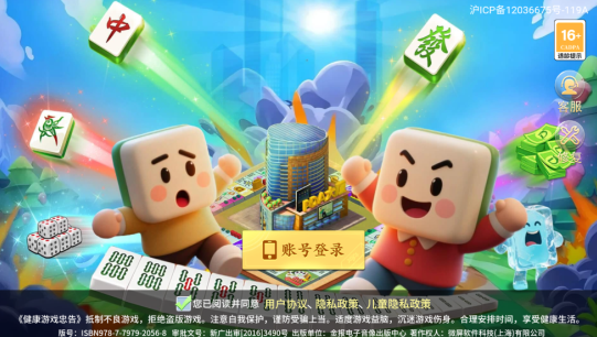 ���趷�����������������