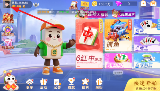 ���趷�����������������