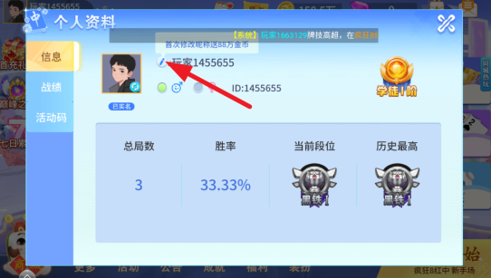 ���趷�����������������