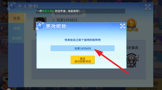 ���趷�����������������