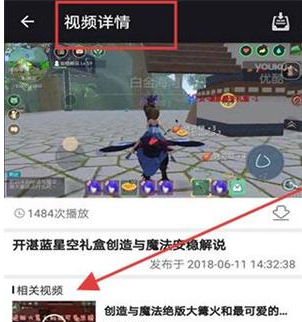 ������ħ���������عٷ���