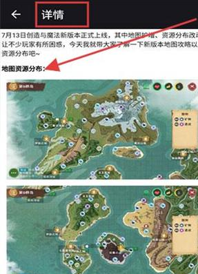 ������ħ���������عٷ���