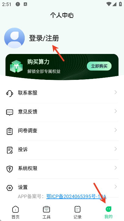 AI����ר���������2026