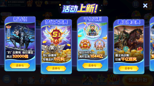 �λò���ٷ��汾��������