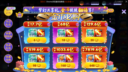 �λò���ٷ��汾��������